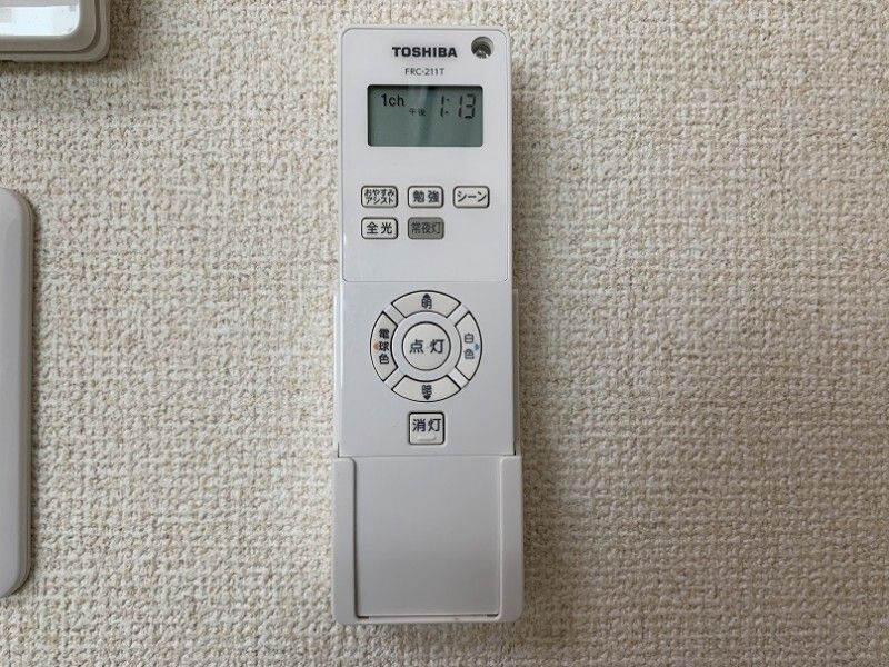 ワイズタワー新栄