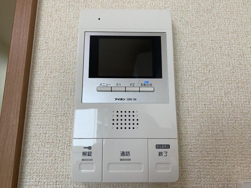 ワイズタワー新栄