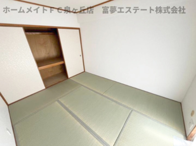 【和室】 | セントエルモ高石