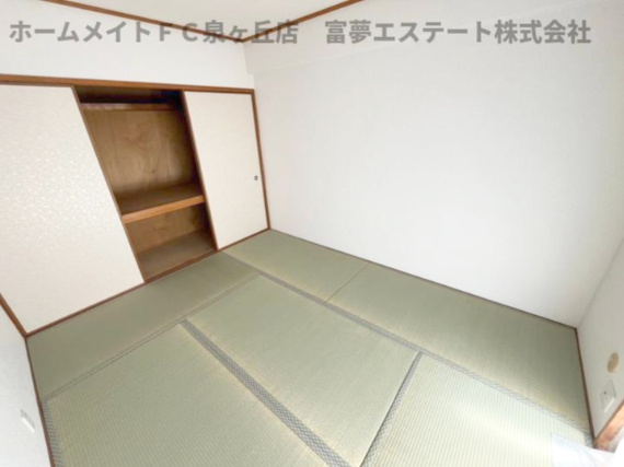 【和室】 | セントエルモ高石