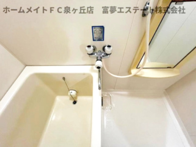【浴室】 | セントエルモ高石