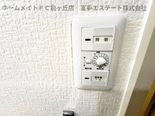 【その他】 | セントエルモ高石