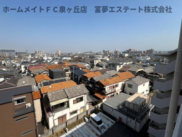 【展望】 | セントエルモ高石
