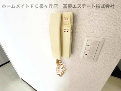 【セキュリティ】 | セントエルモ高石