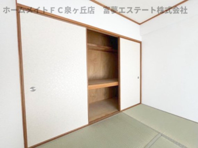 【収納】 | セントエルモ高石