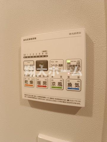 ＨＹ’ｓ　ＭＩＮＯＷＡ　Ⅱ のその他