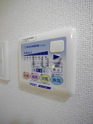 フェニックス新横濱参番館の設備