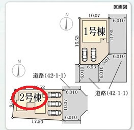 【区画図】 | リーブルガーデン姫路市余部区下余部 | 区画図