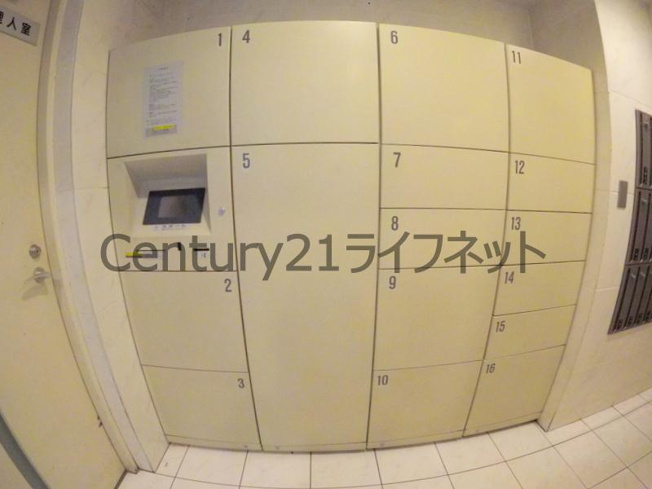 【その他共用部分】 | ベルエアー