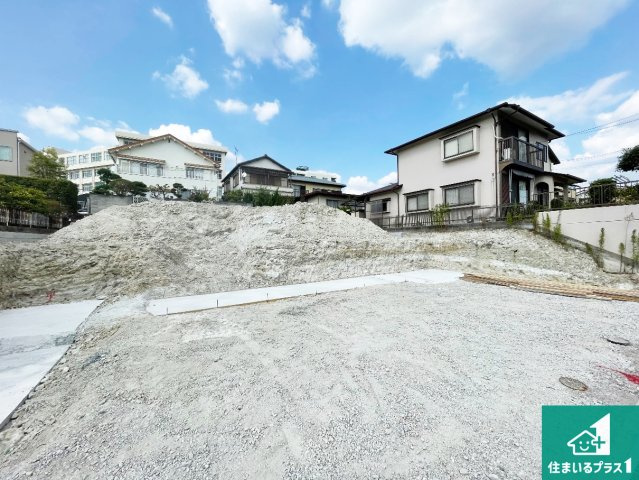 神戸市須磨区白川台　第5期　新築一戸建ての外観|現在建築中！落ち着いた街並みで新生活を始めることが出来そう！周辺の物件も併せてご紹介させて頂きます！