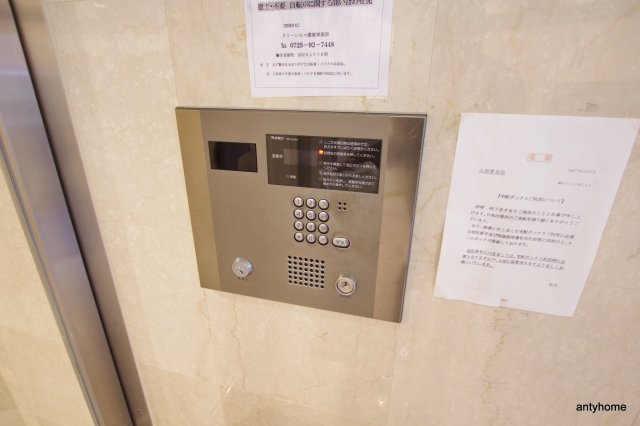 ヴィヴァーチェ2番館　仲介手数料無料のセキュリティ