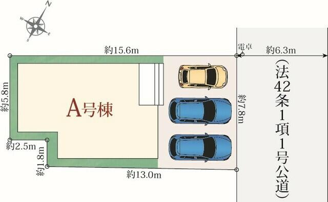 北番町 新築住宅の区画図