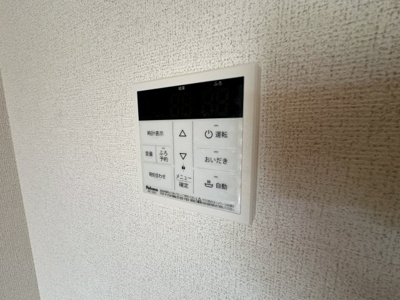 【設備】 | カーサヴェルデ