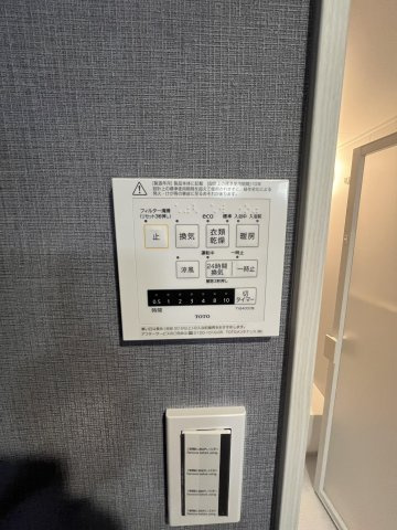 ベラカーサノースの設備