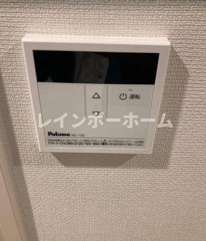 ヴィラ原木中山のその他|※同仕様施工参考写真となります。