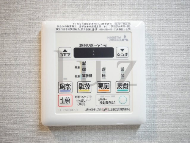 ヨコハマシギョウBLDの設備