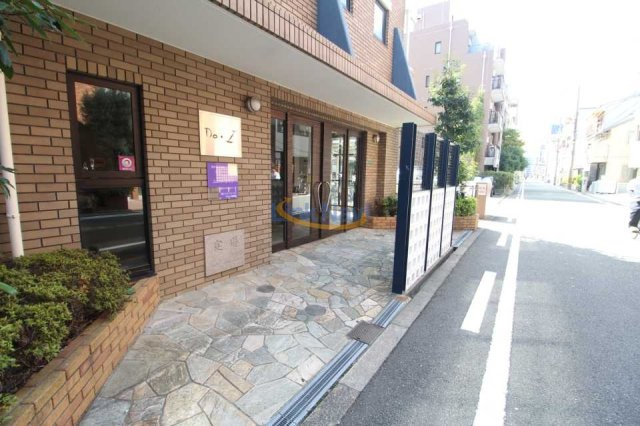 【エントランス】 | DO・Z