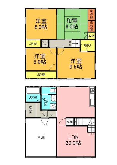 【間取り】 | 服部川戸建