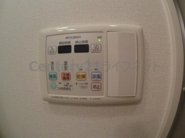 【設備】 | ワンルーフフラットフクシマ