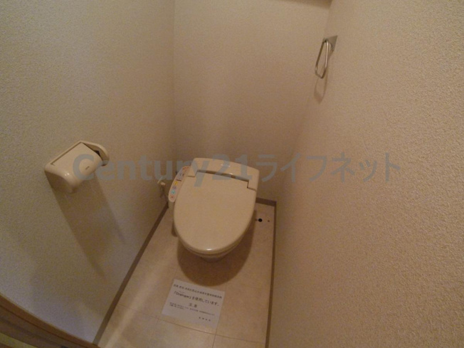【トイレ】 | ワンルーフフラットフクシマ