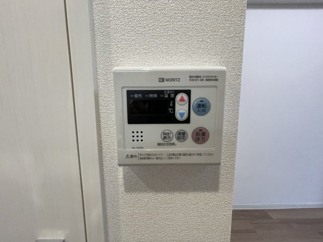 【設備】プレサンスジェネ新栄町駅前　葵