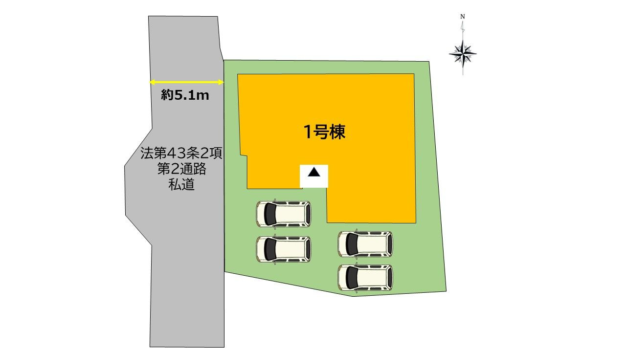鳥栖市神辺町　新築戸建【1号棟】の区画図
