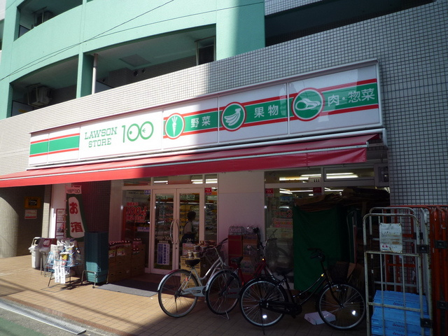 Ａｎｎｅ　Ｓｈｉｒｌｅｙのその他|ローソンストア１００