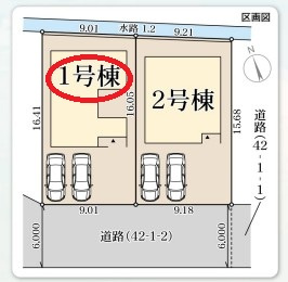 【区画図】 | リーブルガーデン姫路市北原７期 | 区画図