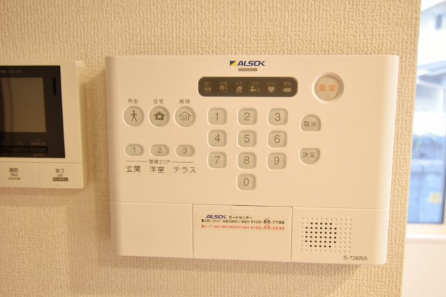プレミール甲子園のセキュリティ|ホームセキュリティ