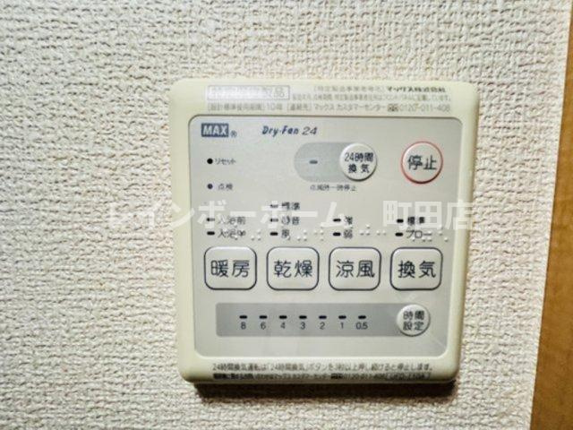 SKT生田※初期費用分割後払いサービス利用可能物件の設備