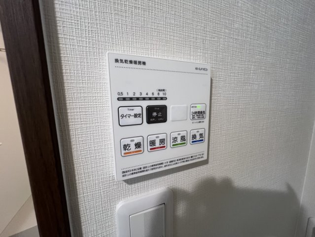 Regent PrimeⅢの設備