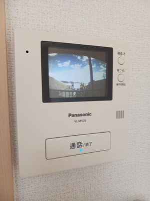 【セキュリティ】 | ブルースカイ