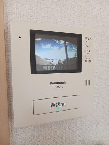 【セキュリティ】 | ブルースカイ