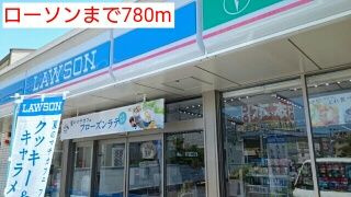 【周辺】 | ブルースカイ