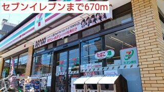 【周辺】 | ブルースカイ
