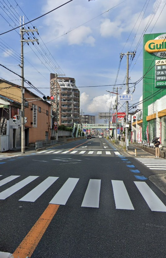 アライブ千里丘の周辺