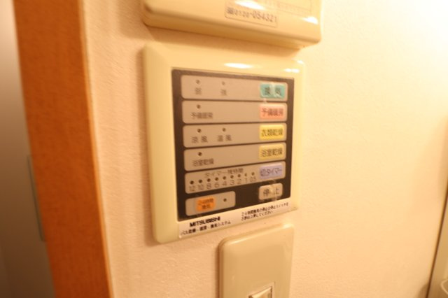 アライブ千里丘の設備
