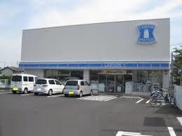 稲城市矢野口のアパートの周辺
