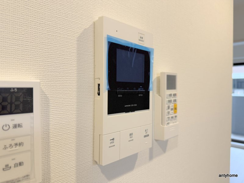 コンフォリア・リヴ京橋　仲介手数料無料のセキュリティ