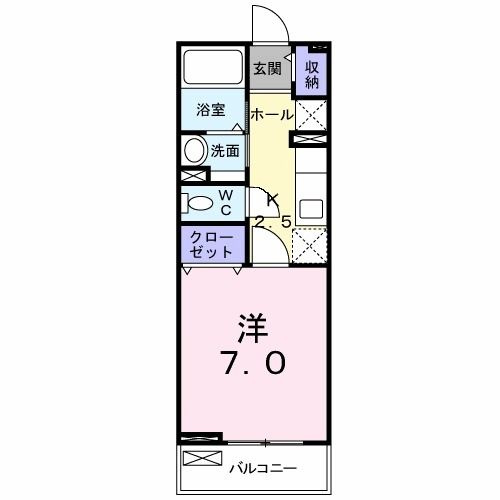 【間取り】 | ブルースカイ