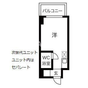 【間取り】 | シリウス星の子