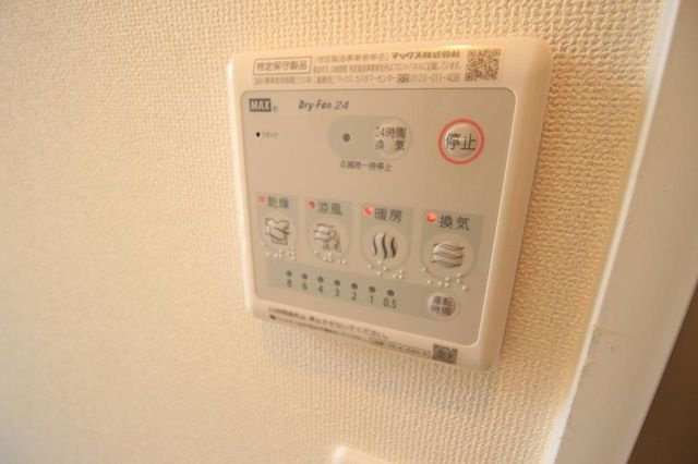 ＬｉｏｎａＤ(リオナディー)の設備