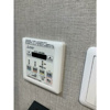 【設備】S-RESIDENCE大橋FLUSS 