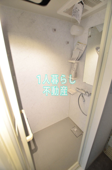【シャワールーム】 | フォセット南大井