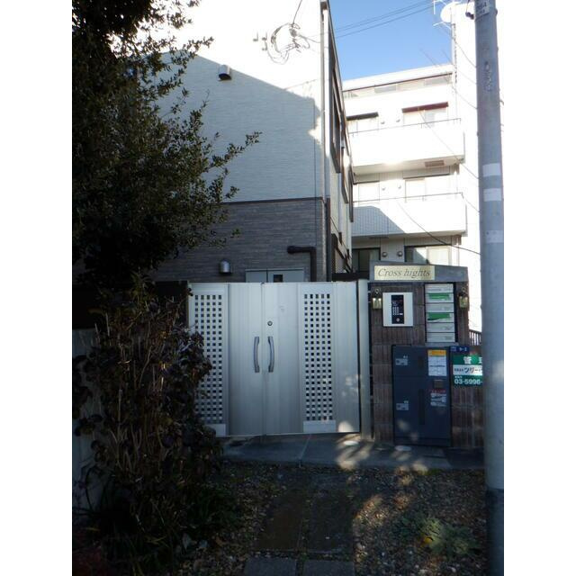 クロスハイツＲの設備