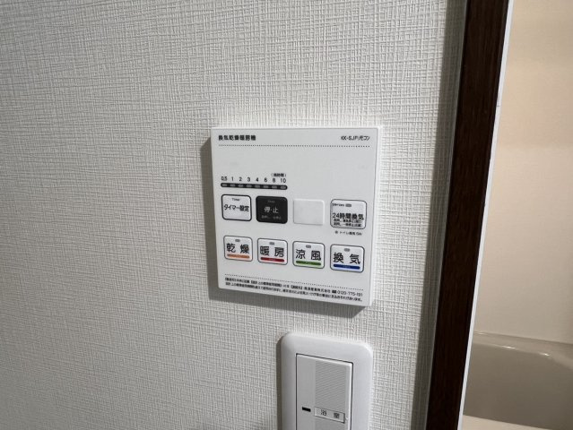 Regent PrimeⅢの設備