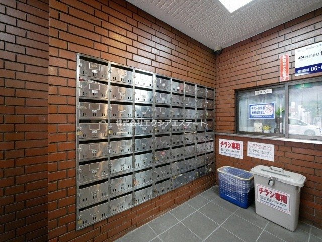 フォルツァ舟橋のその他共用部分