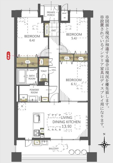 セレーノエスプレアの間取り