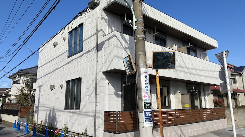 ホワイトヒルズ国立 の外観