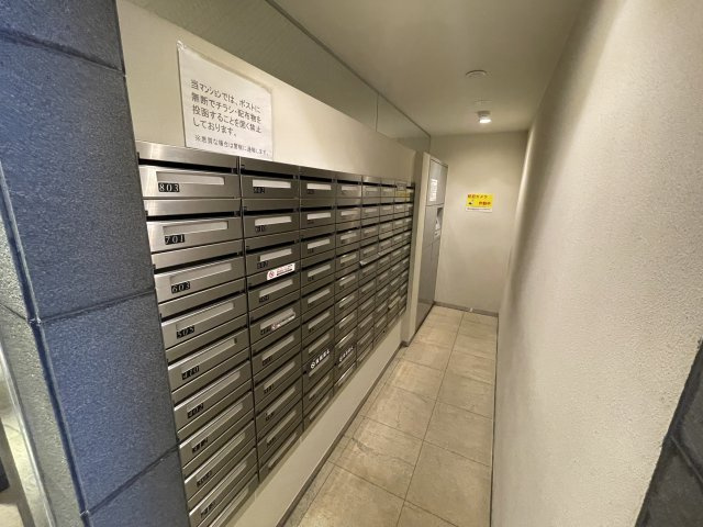 【その他共用部分】